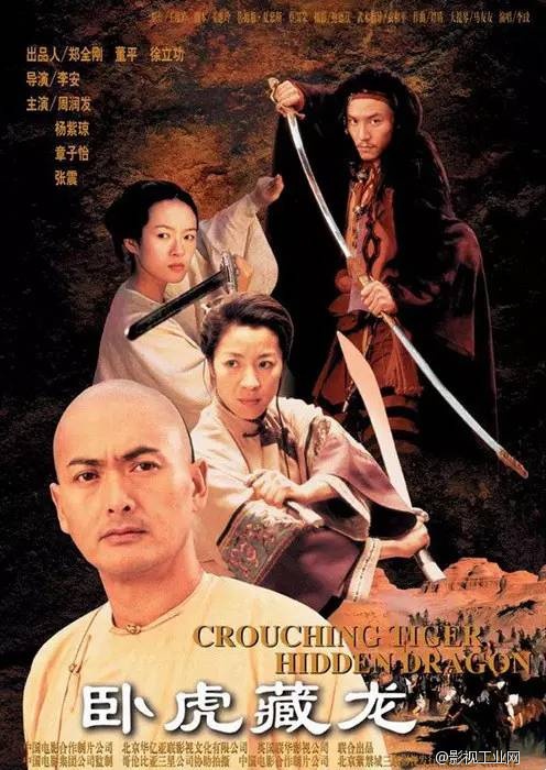 快节奏老字号列传