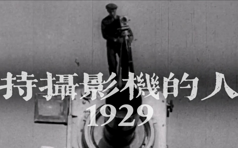 情景喜剧美式硬核推荐